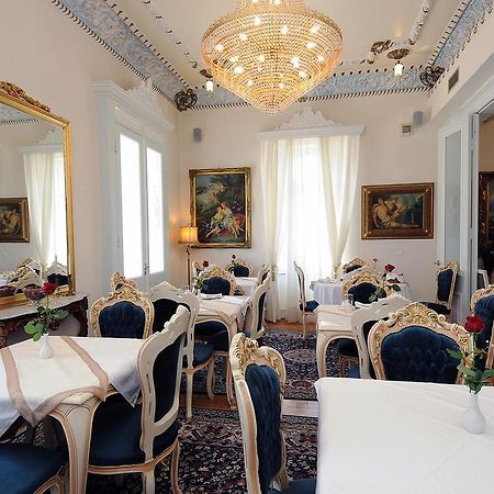 Pyrgos Of Mytilene酒店 外观 照片