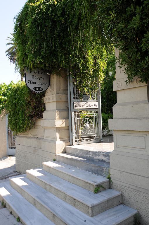 Pyrgos Of Mytilene酒店 外观 照片